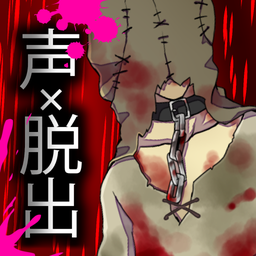 聲之寄托3v2.0