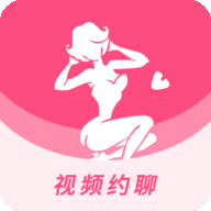 聲約