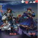 金書(shū)江湖