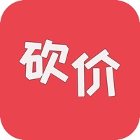 砍價(jià)幫幫