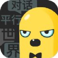 克拉讀物小說app