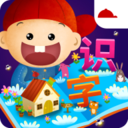 陽陽AI識字繪本