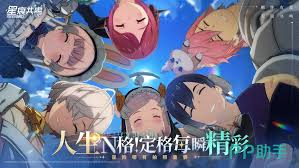 星痕共鳴角色強度如何