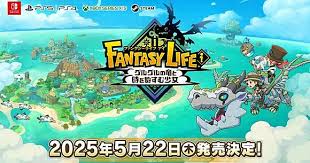 幻想生活i中瞌睡龍傭兵怎么無傷打法