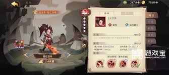 決勝之心如何搭配陣容