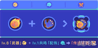 崩壞星穹鐵道銀河球棒俠魔王篇怎么通關(guān)