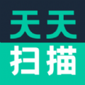 天天掃描