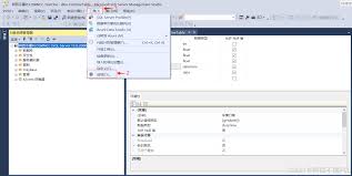 SQLServer2008不允許保存更改是為什么