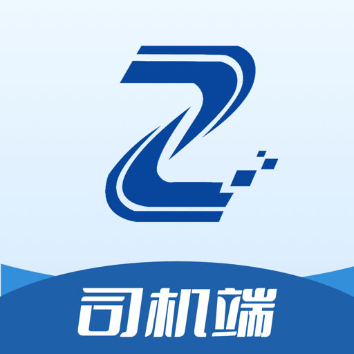交運(yùn)物聯(lián)