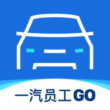 員工購(gòu)