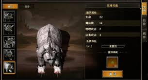 天天龍族戰(zhàn)士天賦如何加點(diǎn)