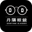 丹陽眼鏡批發(fā)app(丹陽眼鏡批發(fā)平臺(tái))V5.0.1 正式版