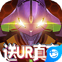 新世紀(jì)福音戰(zhàn)士破曉v6.3.0