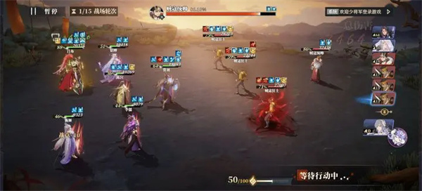 三幻2梟之歌兵械庫(kù)謀定天下第六層群雄通關(guān)攻略