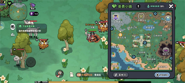 英勇之地四個(gè)隱藏boss具體位置分享