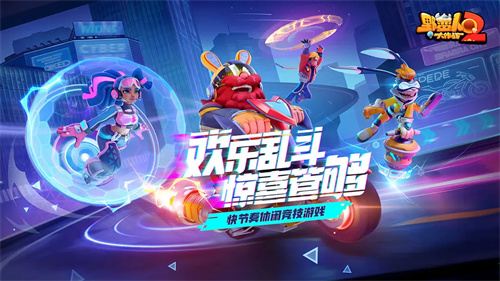 公測(cè)倒計(jì)時(shí)5天！重構(gòu)全新符文系統(tǒng)，輕松養(yǎng)成只為酋長(zhǎng)玩的爽