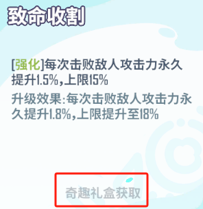 公測(cè)倒計(jì)時(shí)5天！重構(gòu)全新符文系統(tǒng)，輕松養(yǎng)成只為酋長(zhǎng)玩的爽