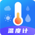 指南針ai溫度計