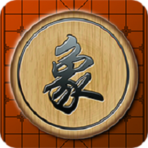 中國(guó)經(jīng)典象棋(象棋游戲?qū)W習(xí))V1.0.1 安卓最新版