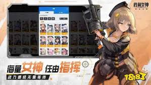 勝利女神新的希望第4章遺失物位置在哪