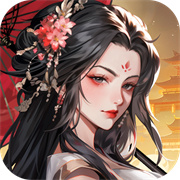 宮三國手游