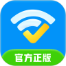 全能WiFi大師最新版