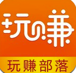 玩賺部落(玩賺部落網(wǎng)站)手機(jī)版