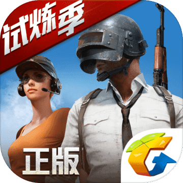 全軍出擊手機(jī)版