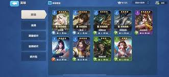 英魂之刃戰(zhàn)略版新手怎么玩