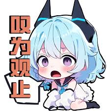 魔法少女小圓吸血鬼之牙吳紀里香技能是什么