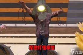 七日世界怪物玩具手辦位置在哪里