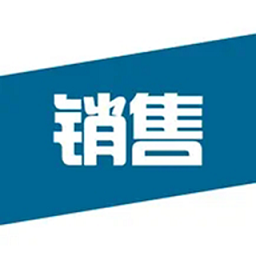 鏡賣眼鏡行業(yè)管理系統(tǒng)