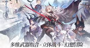二重螺旋扼守副本怎么打