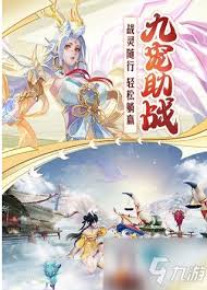 幻世九歌如何快速升級