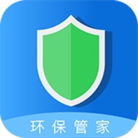 企業(yè)環(huán)保管家蘋果版
