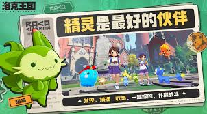 洛克王國世界惡系精靈怎么挑選