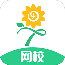心田花開網校
