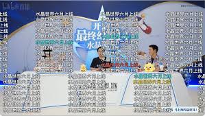 最終幻想14水晶世界如何染色與拍照