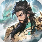 時空亂斗手游