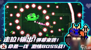 阿徹威爾奇妙冒險中如何獲取護甲