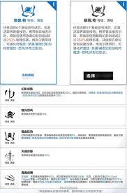戰(zhàn)雙帕彌什維吉爾值得抽取嗎