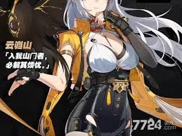 絕區(qū)零2.0版本卡池有什么