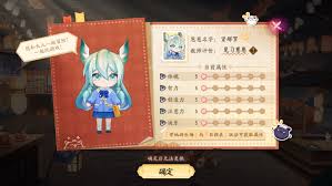 陰陽師崽崽夏令營活動玩法是什么