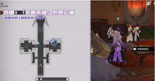 崩壞星穹鐵道3.3新增了哪些書籍