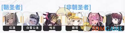 勝利女神：新的希望如何完美開局