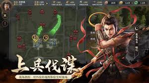 封神開天崩山碎石術(shù)法厲害嗎