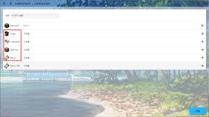 hmcl启动器怎么安装mod模组