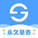 巨果進(jìn)銷存