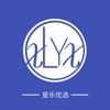 星樂優(yōu)選