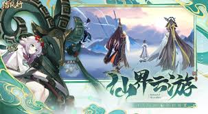 踏風(fēng)行怎么氪金最劃算